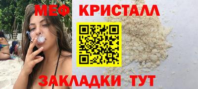 каннабис Кимры