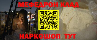 каннабис Кимры
