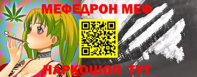 каннабис Кимры