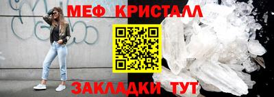 COCAINE Кингисепп