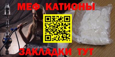 каннабис Кимры
