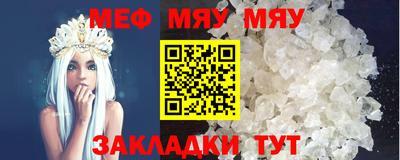 каннабис Кимры
