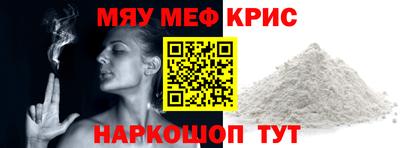 каннабис Кимры