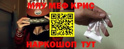 ALPHA-PVP Кинель