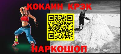 каннабис Кимры