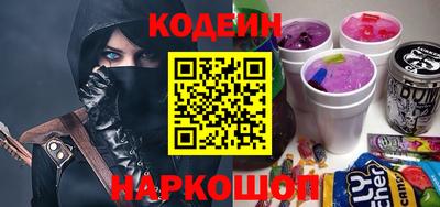 ALPHA-PVP Кинель