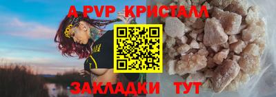 COCAINE Кингисепп