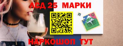 ALPHA-PVP Кинель