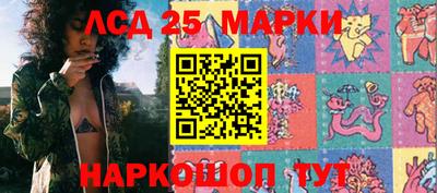 ALPHA-PVP Кинель