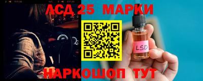 каннабис Кимры