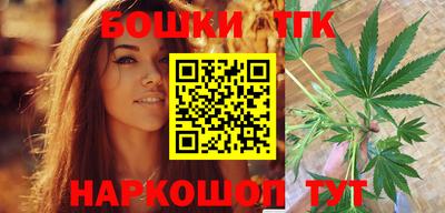 каннабис Кимры