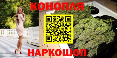 каннабис Кимры