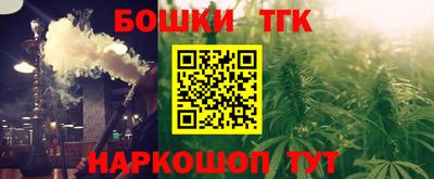 ALPHA-PVP Кинель