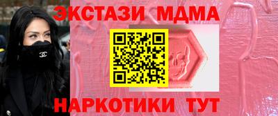 ALPHA-PVP Кинель