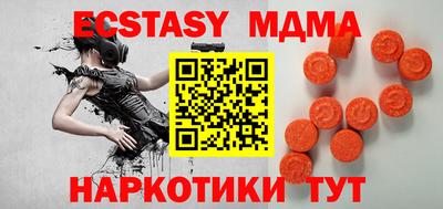 COCAINE Кингисепп