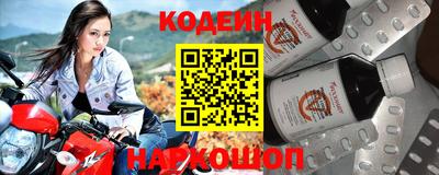 COCAINE Кингисепп