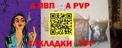 каннабис Кимры