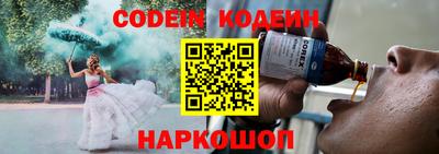 ALPHA-PVP Кинель