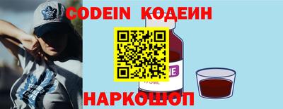 ALPHA-PVP Кинель