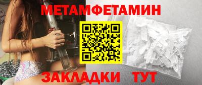 COCAINE Кингисепп