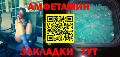 COCAINE Кингисепп