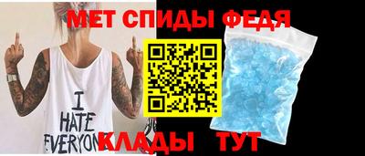 COCAINE Кингисепп