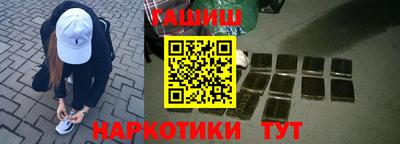 каннабис Кимры