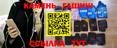 каннабис Кимры