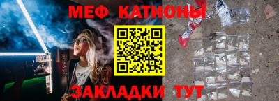 ALPHA-PVP Кинель